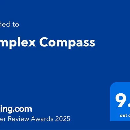 Complex Compass アパート *